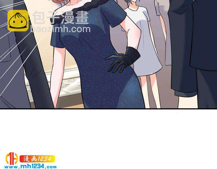 第38话 忽然壁咚？！(1/3)-第39话