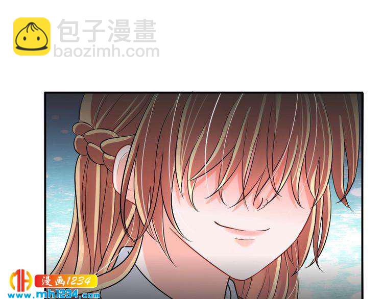 第38话 忽然壁咚？！(1/3)-第39话