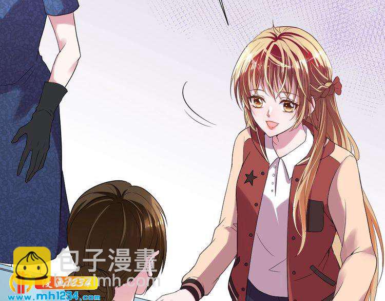 第38话 忽然壁咚？！(1/3)-第39话