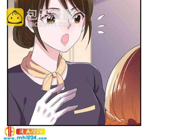 第38话 忽然壁咚？！(1/3)-第39话