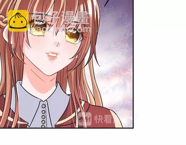 第38话 忽然壁咚？！(1/3)-第39话