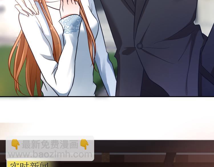 第4话 丧尽天良！(1/3)-第5话