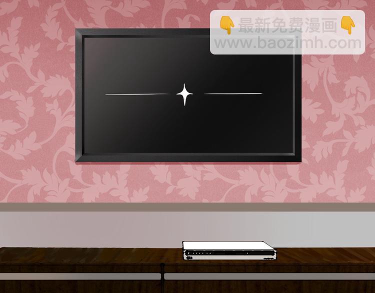 第4话 丧尽天良！(1/3)-第5话