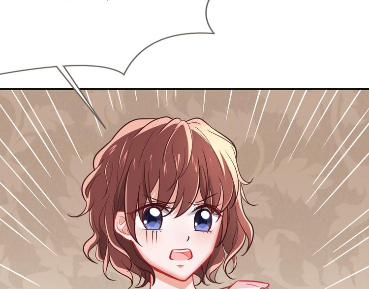 第4话 丧尽天良！(1/3)-第5话