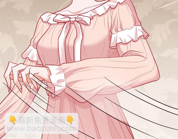 第4话 丧尽天良！(1/3)-第5话