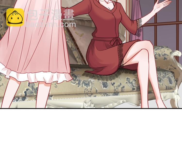 第4话 丧尽天良！(1/3)-第5话