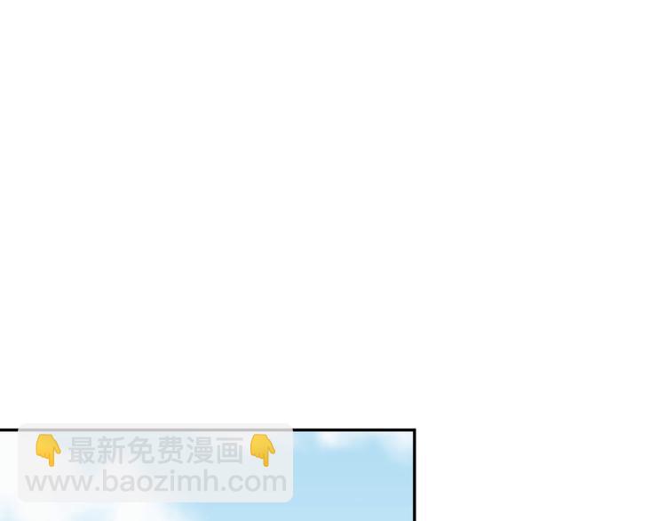 第4话 丧尽天良！(1/3)-第5话