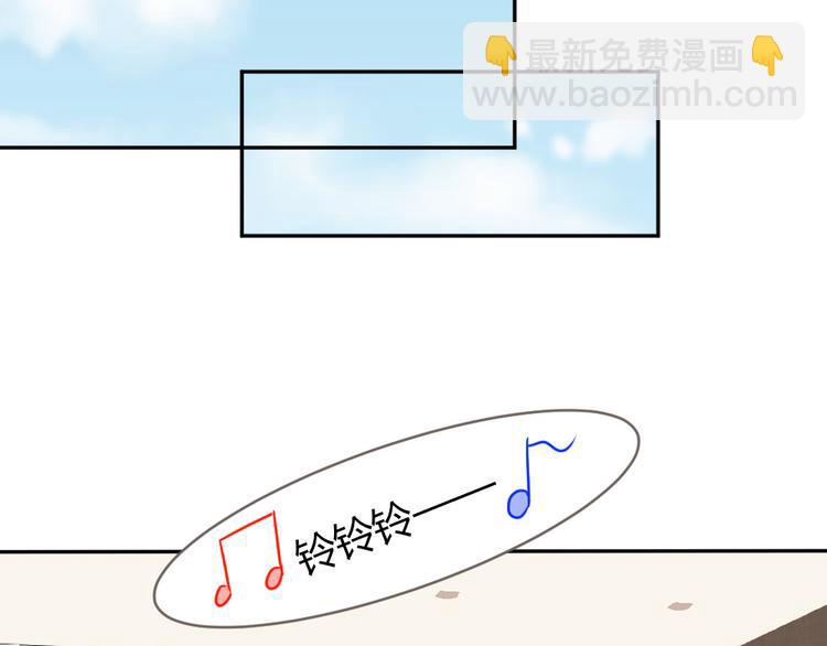 第4话 丧尽天良！(1/3)-第5话