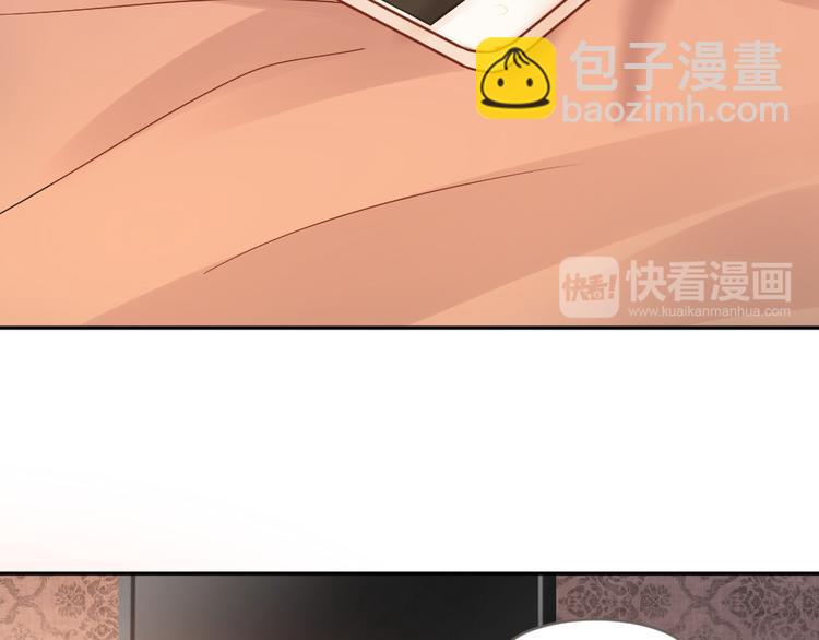 第4话 丧尽天良！(1/3)-第5话