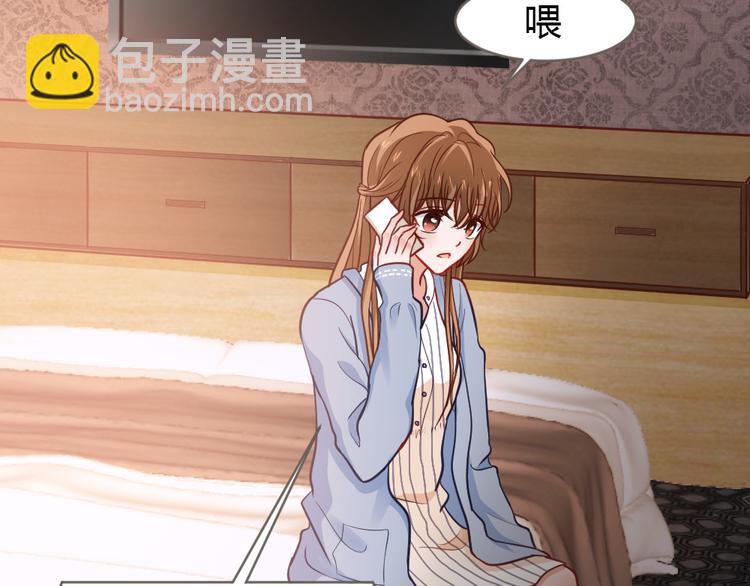 第4话 丧尽天良！(1/3)-第5话