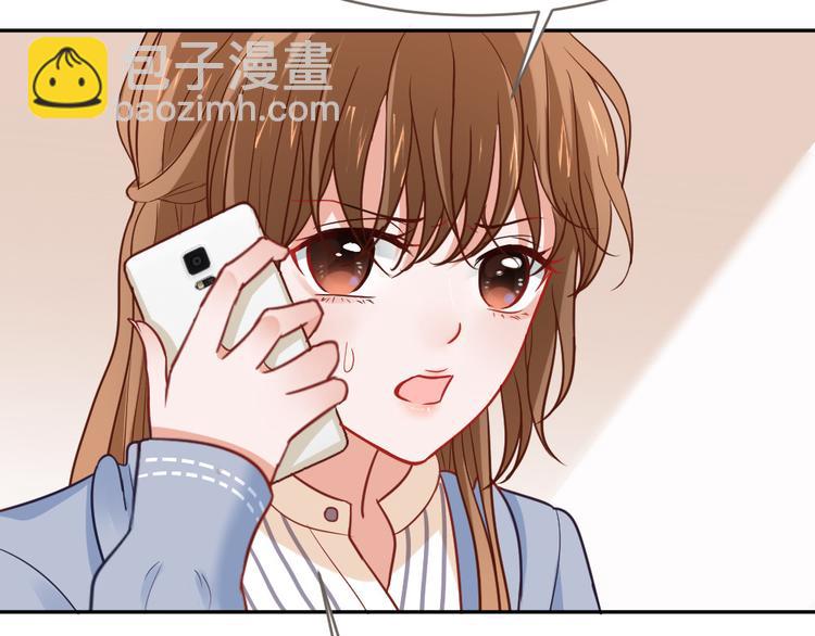 第4话 丧尽天良！(1/3)-第5话