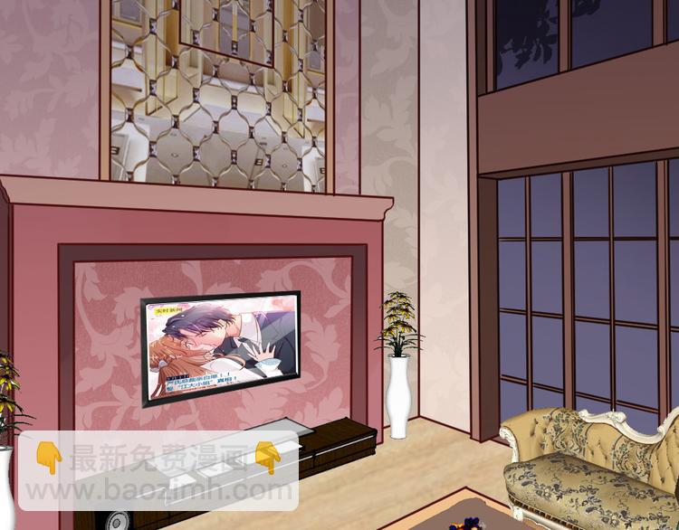 第4话 丧尽天良！(1/3)-第5话