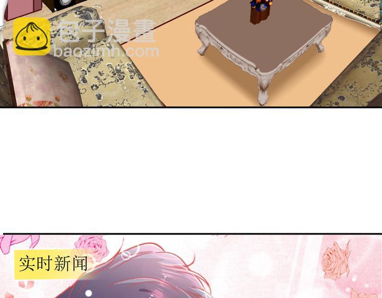 第4话 丧尽天良！(1/3)-第5话