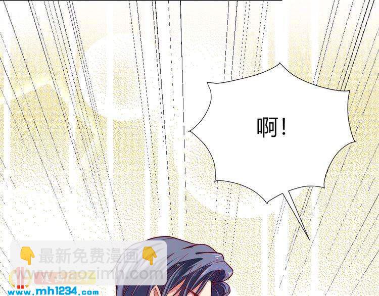 第40话 逗我老婆开心~(1/3)-第41话