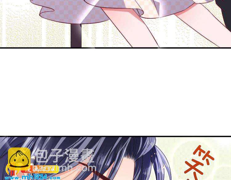 第40话 逗我老婆开心~(1/3)-第41话