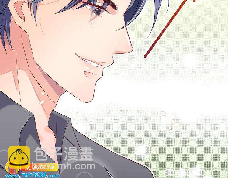 第40话 逗我老婆开心~(1/3)-第41话