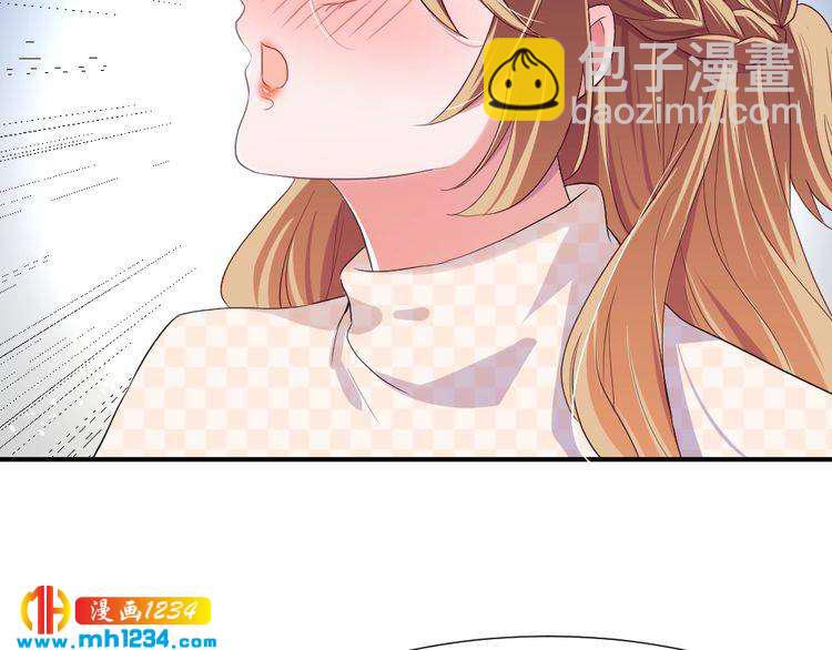 第40话 逗我老婆开心~(1/3)-第41话