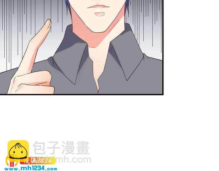 第40话 逗我老婆开心~(1/3)-第41话