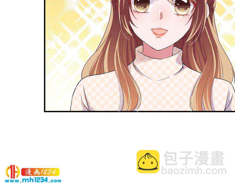 第40话 逗我老婆开心~(1/3)-第41话