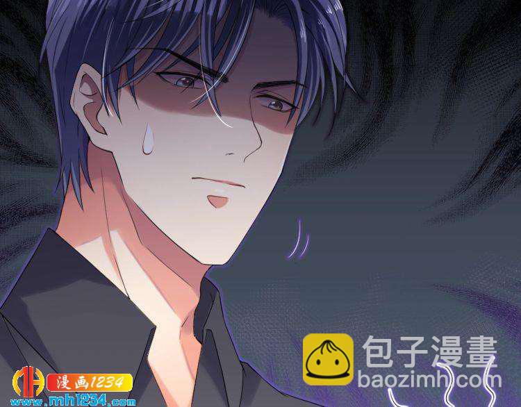 第40话 逗我老婆开心~(1/3)-第41话