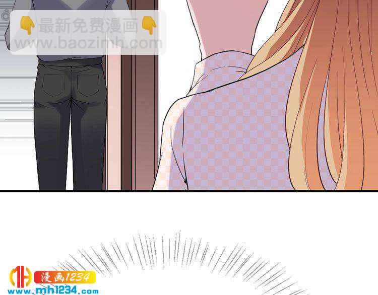 第40话 逗我老婆开心~(1/3)-第41话