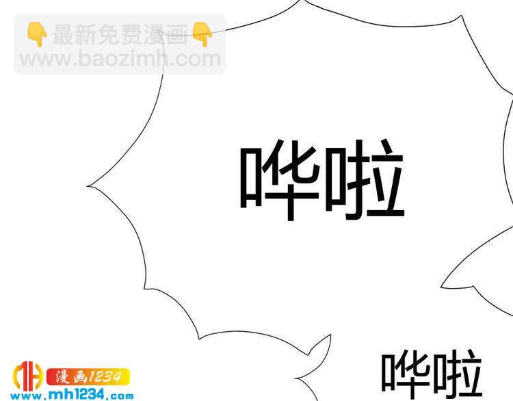 第40话 逗我老婆开心~(1/3)-第41话