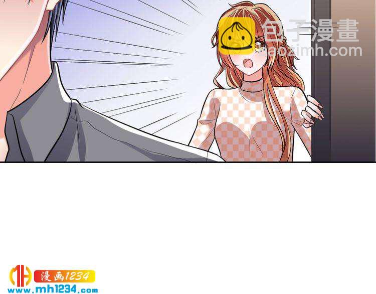 第40话 逗我老婆开心~(1/3)-第41话