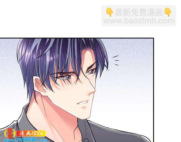 第40话 逗我老婆开心~(1/3)-第41话