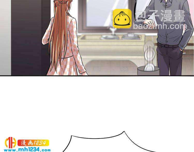 第40话 逗我老婆开心~(1/3)-第41话