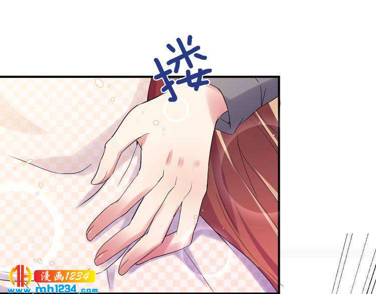 第40话 逗我老婆开心~(1/3)-第41话