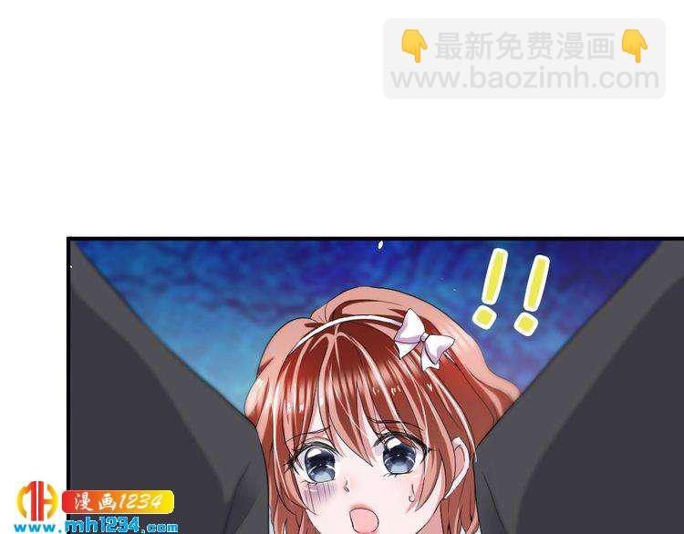 第42话 你只能我来欺负(1/2)-第43话