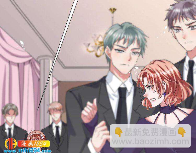 第42话 你只能我来欺负(1/2)-第43话