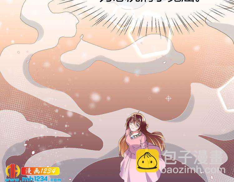 第42话 你只能我来欺负(1/2)-第43话