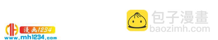 第42话 你只能我来欺负(1/2)-第43话