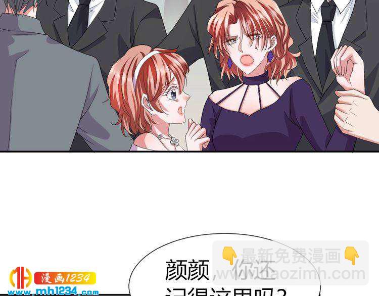 第42话 你只能我来欺负(1/2)-第43话