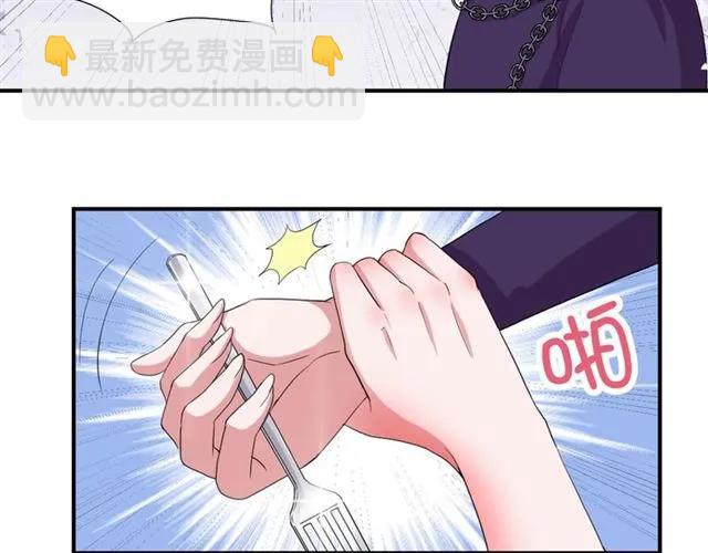 第42话 你只能我来欺负(1/2)-第43话