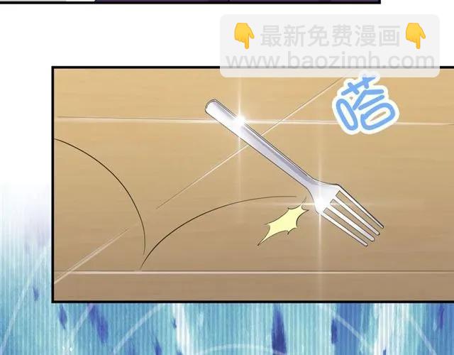 第42话 你只能我来欺负(1/2)-第43话