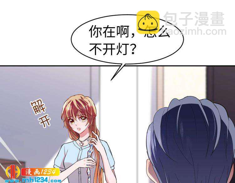 第44话 可怕的惩罚(1/3)-第45话