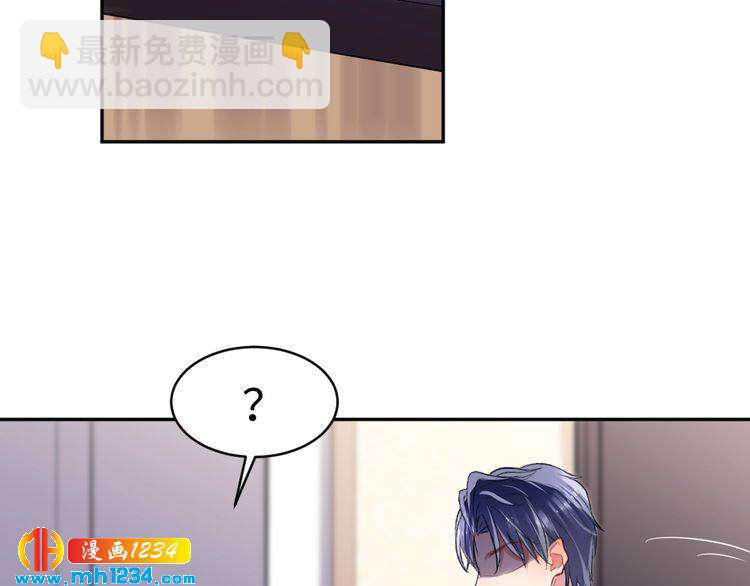 第44话 可怕的惩罚(1/3)-第45话