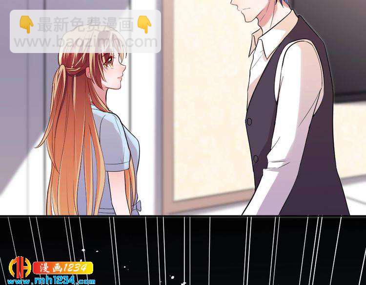 第44话 可怕的惩罚(1/3)-第45话