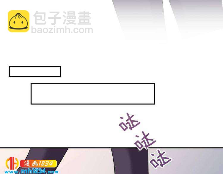 第44话 可怕的惩罚(1/3)-第45话