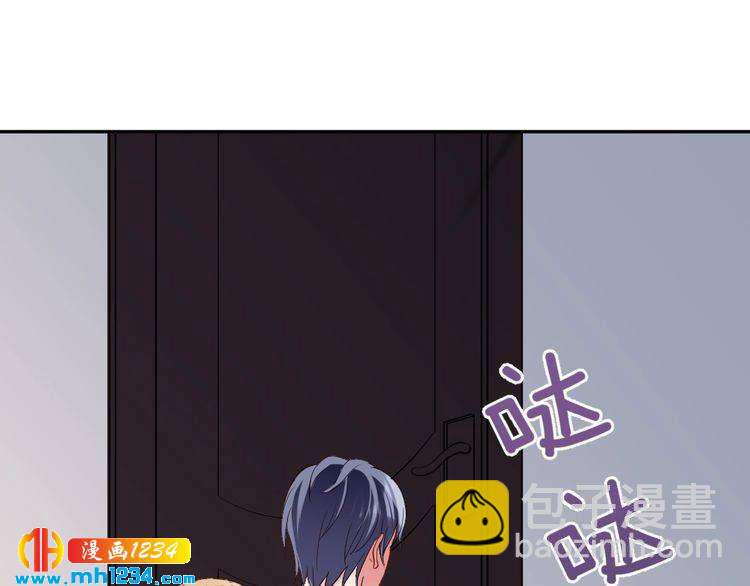 第44话 可怕的惩罚(1/3)-第45话