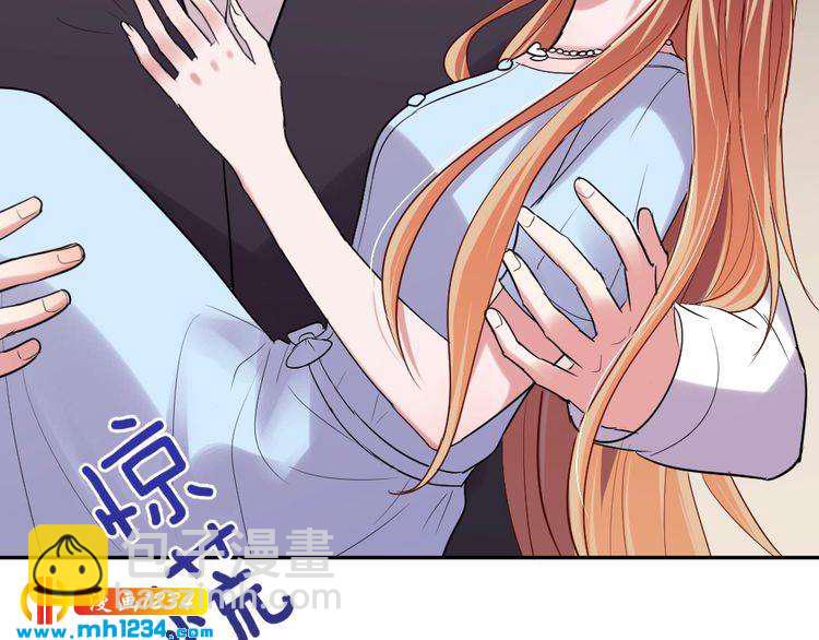 第44话 可怕的惩罚(1/3)-第45话