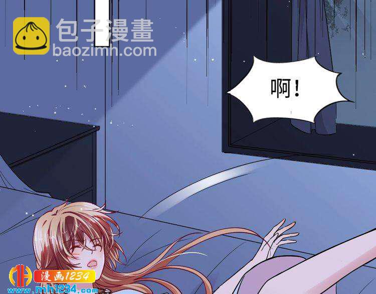 第44话 可怕的惩罚(1/3)-第45话