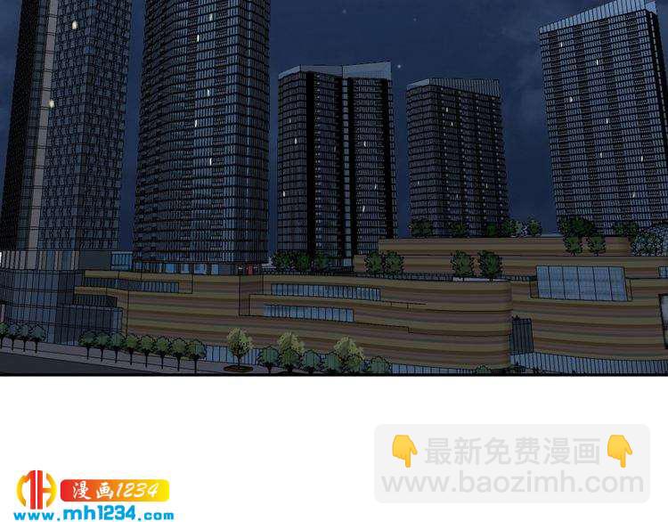 第44话 可怕的惩罚(1/3)-第45话