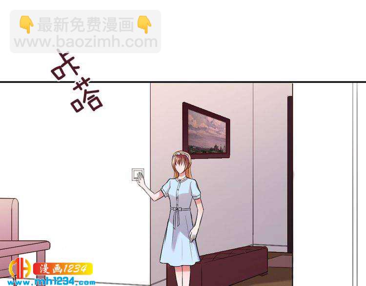 第44话 可怕的惩罚(1/3)-第45话