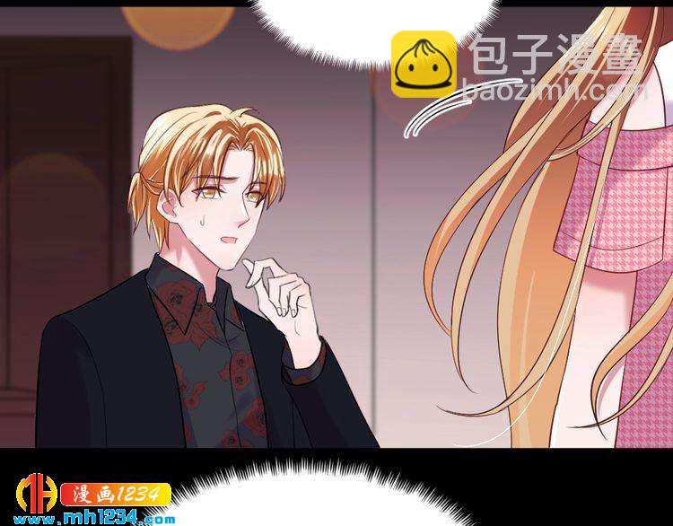 第46话 别离开我！(1/2)-第47话