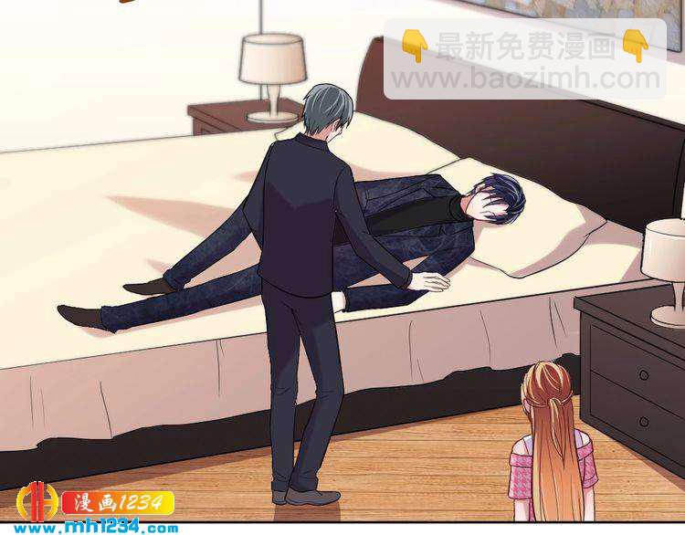 第46话 别离开我！(1/2)-第47话