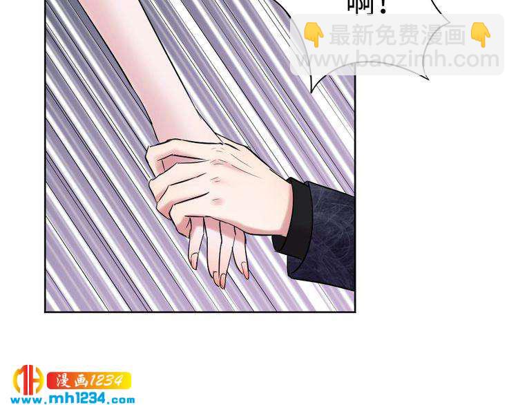 第46话 别离开我！(1/2)-第47话