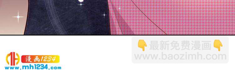 第46话 别离开我！(1/2)-第47话